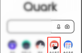 夸克浏览器怎么下载试卷?夸克浏览器下载试卷方法
