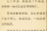 七猫免费小说怎么开启自动翻页？七猫免费小说开启自动翻页方法