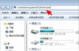 win10系统怎么恢复hosts默认 win10恢复hosts默认内容方法介绍