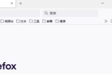 火狐浏览器怎么查找历史记录?火狐浏览器查找历史记录方法