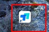ToDesk如何关闭使用多标签模式打开新链接?ToDesk关闭使用多标签模式打开新链接的方法