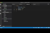 VScode如何修复代码快捷指令?VScode修复代码快捷指令方法