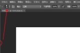 Photoshop怎么调整画笔大小?Photoshop调整画笔大小方法