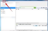 utorrent怎么设置缓存文件目录?utorrent设置缓存文件目录方法