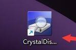 CrystalDiskInfo怎么更改常驻模式类型？CrystalDiskInfo更改常驻模式类型教程