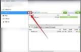 utorrent怎么添加下载任务?utorrent添加下载任务方法