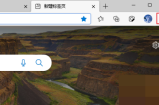 microsoft edge垂直标签栏怎么返回?microsoft edge垂直标签栏返回教程